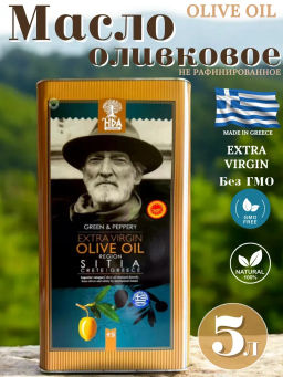 Масло оливковое ж/б Sitia Hpa Extra Virgin Olive Oil 5 л (Греция)
