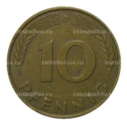10 пфеннигов 1979 года D Германия