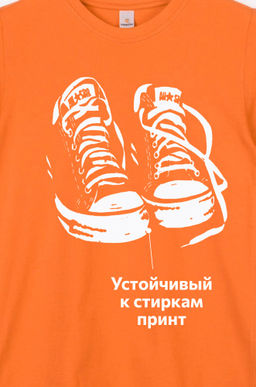 Детская футболка Happyfox