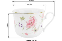 Кружка 450 мл 13,5*10,5*8,5 см "Диана", фарфор, NEW BONE CHINA