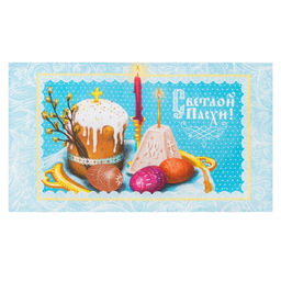 Полотенце пасхальное Доляна Светлой пасхи 35х602 см, 100% хл, рогожка 162г/м2  фото 7