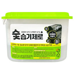 Осушитель воздуха для шкафов, гардеробов и комнат . -PIGEON DEHUMIDIFYING AGENT . 1 шт