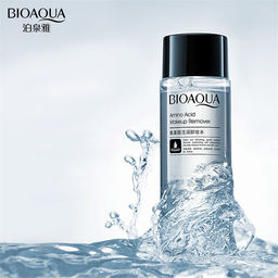 Мицеллярная вода с аминокислотами BIOAQUA Amino Acid Cleansing Water, 50 мл  фото 2