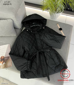 Куртка весенняя женская