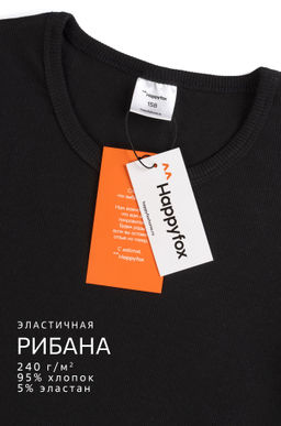 Укороченная футболка в рубчик для девочки Happyfox