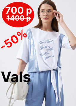 Блуза 95% хлопок, 5% лайкра