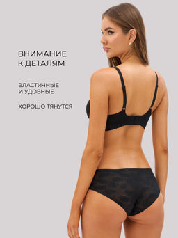 Бесшовные трусы слипы кружевные Lingeamo черный ВР-07 (7)  фото 3