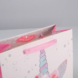 Пакет ламинированный вертикальный Мечтай, ML 23 27 11,5 см - Дарите счастье фото 3