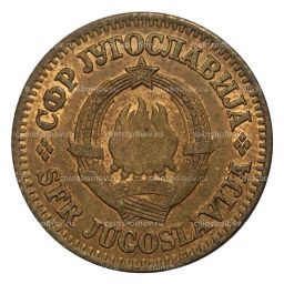 Монета 10 пара 1965 года Югославия