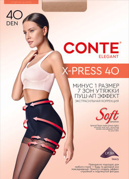 Колготки корректирующие CONTE X-PRESS 40