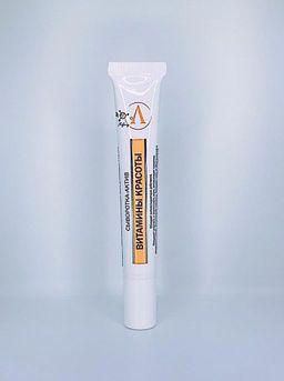 Сыворотка-актив Витамины красоты, флакон,15 мл - Микролиз фото 2