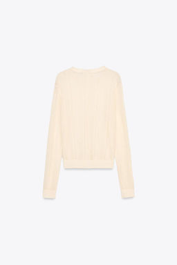 EXTRA-FINE POINTELLE KNIT CARDIGAN - Zara фото 5