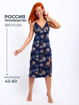 Ночная сорочка с кружевом 92% вискоза, 8% эластан - Ивановская трикотажная компания фото 33