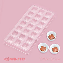 Форма для конфет и шоколада KONFINETTA Тоффи. Квадрат, 27.5?13.5?2.5 см, 21 ячейка 2.5?1.5 см, прозрачная