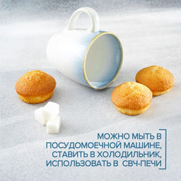 Кружка Magistro Пэвэти, 350 мл, фарфор, белая, голубая  фото 2