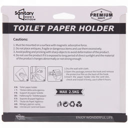 Держатель для туалетной бумаги Сиена