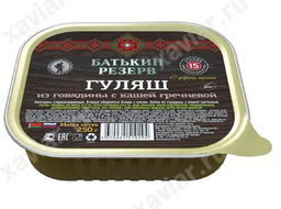 Гуляш из говядины с гречневой кашей Батькин резерв, 250 гр.