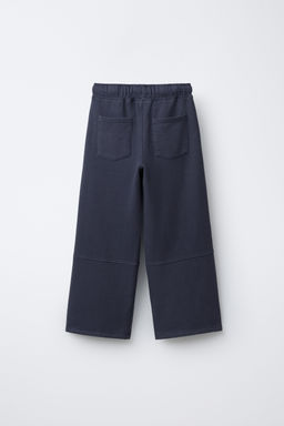 STRAIGHT TROUSERS WITH CUTS - Zara фото 8