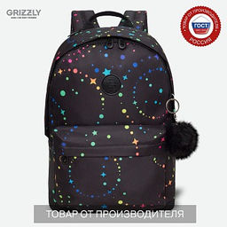 RXL-323-13 Рюкзак