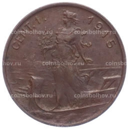 1 чентезимо 1915 года Италия