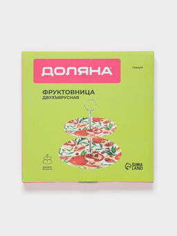 Фруктовница Доляна Гранат, d=20/25 см, h=24 см, стекло, рисунок  фото 10