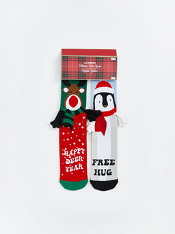 Y?lba?? Temal? Erkek Soket ?orap 2li