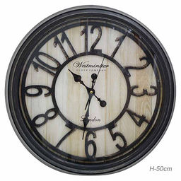 Часы настенные 50 см / 8259B /уп 10/