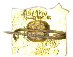 Значок Киев