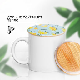 Бамбуковая крышка Мимоза, 8.5 см - Дорого внимание фото 4