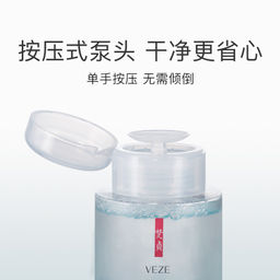 Мицеллярная вода VENZEN, для чувствительной кожи, 300 ml - Sadoer фото 2