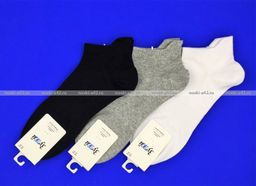 Цена за 12 пар. Зувей носки укороченные мужские спортивные арт. 1251 41-47 (фактически 41-45) фото 6