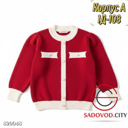 Свитер для девочки из ангоры