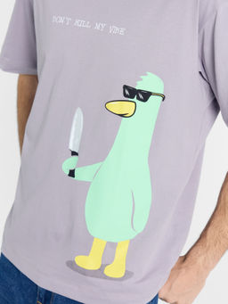 Футболка мужская пыльно-лиловая с печатью