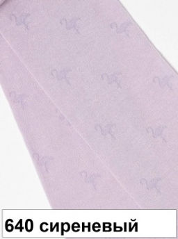 Колготки дет. CLASS 23С-1СП р.92-98 (24) - 640 сиреневый - Conte elegant фото 3