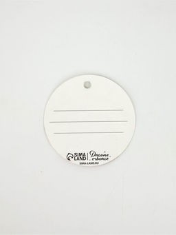 Цена за 2 шт. Набор мини-открыток новогодних «С Новым годом!», 30 штук, 7 x 7 см