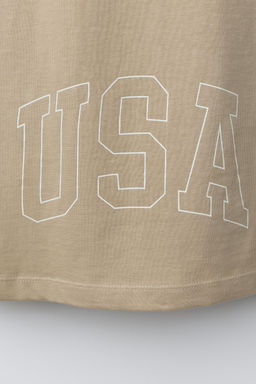CAMISETA JOGGING VARSITY / Beige - Zara фото 7