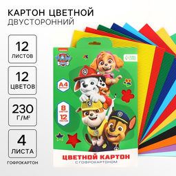 Цветной картон гофрированный, А4, 12 листов, 12 цветов, немелованный, двусторонний, в папке, 230 г/м², «Щенки»