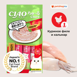 Лакомство Чао Чуру 4 шт пюре для кошек куриное филе и кальмар