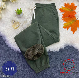 Спортивные теплые штаны - Bruno фото 4