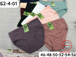 Трусики слипы женские, 5 шт - Bruno фото 2