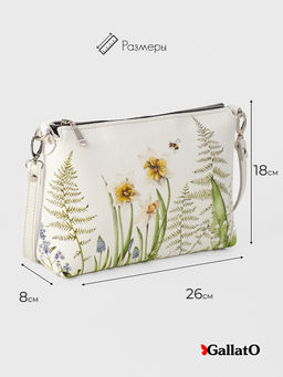 Сумка женская Jane print - Gallato фото 3