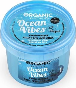 Гель для Лица Аква Увлажняющий Ocean vibes, 100 мл / Organic shop - Organic kitchen фото 2
