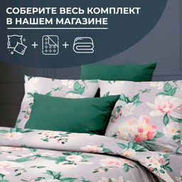 Пододеяльник 2-спальный с вырезом ромб, бязь ГОСТ (Антуанетта) - Ивановотекстиль фото 2