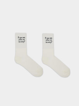 Цена за 5 пар! НОСКИ ЖЕНСКИЕ - Mark formelle фото 6