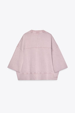FADED SWEATSHIRT - Zara фото 28