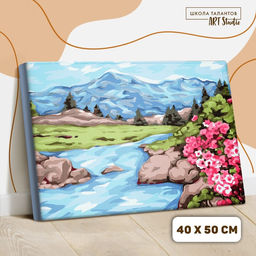 Картина по номерам на холсте с подрамником Сила гор 40 50 см