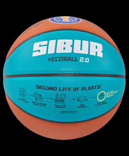 Мяч баскетбольный JOGEL FIBA JB-1000 ECOBALL 2.0 №7  фото 2