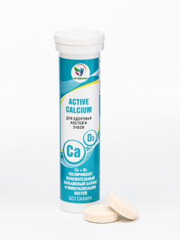 Напиток Active Calcium Vitamuno, 10 шипучих таблеток