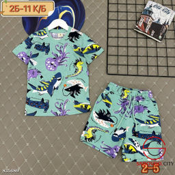 Костюм спортивный для мальчика