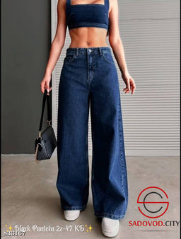 Джинсы с высокой посадкой